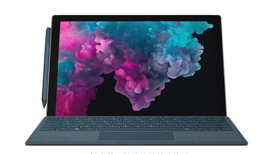 茌平从 Mac 切换到 Microsoft Surface